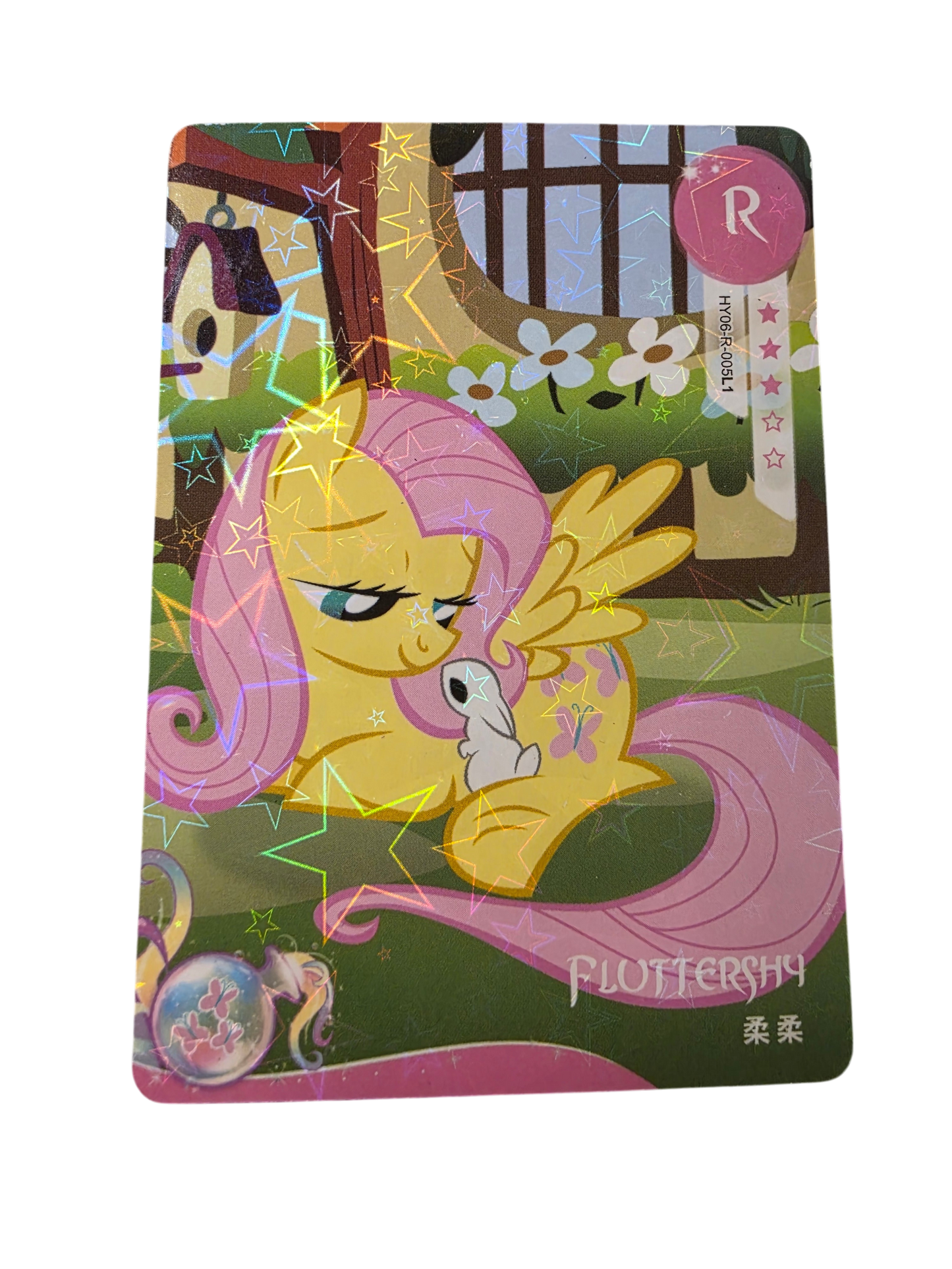 Fluttershy (R, HY06-R-005L1)